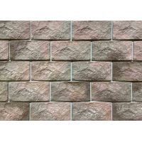 Фиброцементные панели коллекция Малый Сколотый Камень - 41 Фиброцементные панели коллекция Малый Сколотый Камень - 41