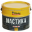  Мастика кровельная 10л